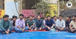 জবিতে মন্দির স্থাপনের দাবিতে জবি ছাত্রদলের সংহতি